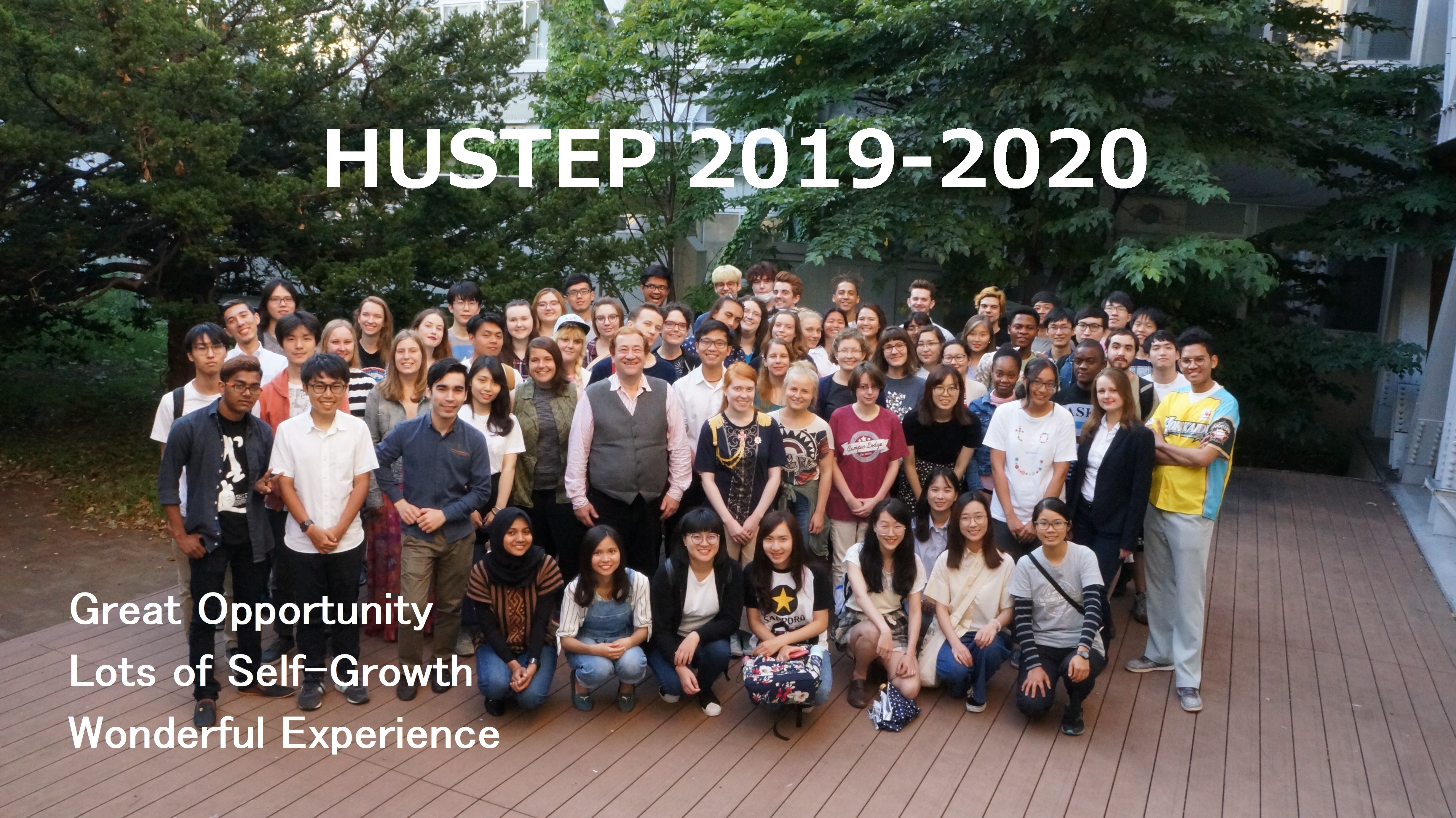 HUSTEP 2019-2020 Applications now open!